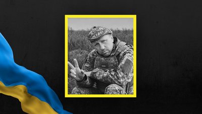 похоронка похоронка