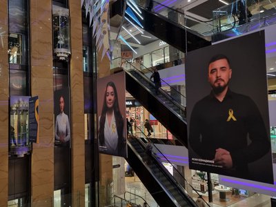 Qara qış ayınıñ eñ müim haberleri Qara qış ayınıñ eñ müim haberleri