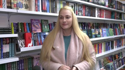 Вікторія Новицька "Затишна книгарня" Вікторія Новицька "Затишна книгарня"
