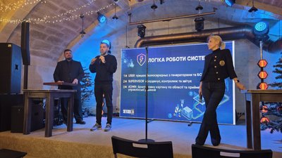 У Миколаєві відбувся форум У Миколаєві відбувся форум