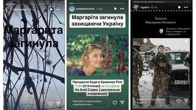 аргарита половінко аргарита половінко