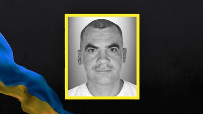 Роман Гадомський Роман Гадомський
