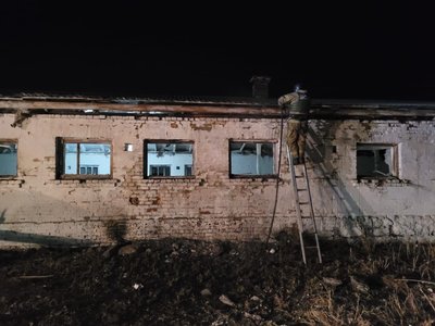 Вибухи на Черкащині Вибухи на Черкащині