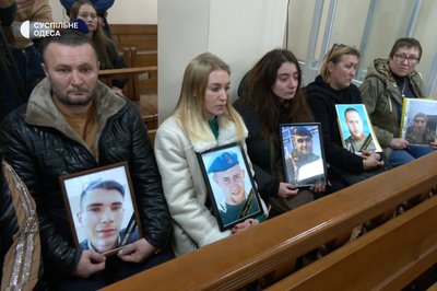 "Його судити не треба, віддайте нам": в Одесі судять експрокурора, якого обвинувачують у держзраді "Його судити не треба, віддайте нам": в Одесі судять експрокурора, якого обвинувачують у держзраді