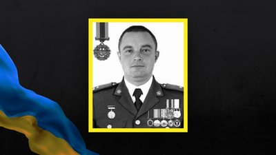 На Львівщині 5 вересня прощаються із сімома військовослужбовцями На Львівщині 5 вересня прощаються із сімома військовослужбовцями