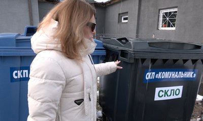 "Дорогий" непотріб: чому тариф на сміття у місті на Черкащині зріс удвічі "Дорогий" непотріб: чому тариф на сміття у місті на Черкащині зріс удвічі