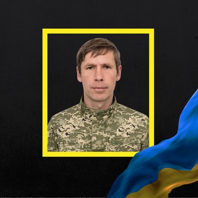 загиблі 10 серпня загиблі 10 серпня