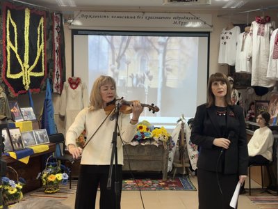Відкриття експозиції Відкриття експозиції
