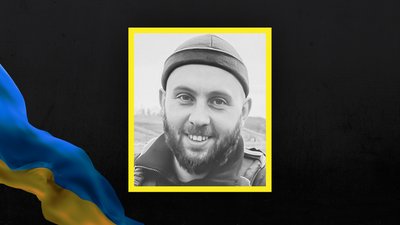 Стало відомо про смерть 16 військовослужбовців Стало відомо про смерть 16 військовослужбовців