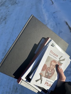 Книжки видавництва-друкарні "Коло" Книжки видавництва-друкарні "Коло"