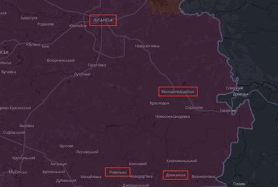 Окупанти зупинили водопостачання в частині Луганська — ОВА