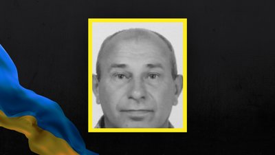 Михайло Гонтарик Михайло Гонтарик