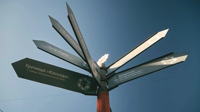 У Кропивницькому знайшли трьох людей, які пошкодили туристичний вказівник та демонстраційний екран У Кропивницькому знайшли трьох людей, які пошкодили туристичний вказівник та демонстраційний екран