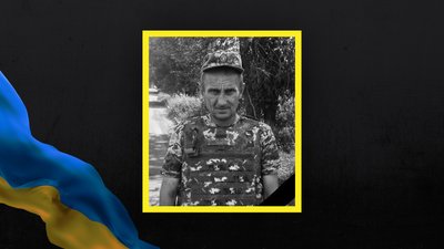 Підтвердили загибель бійця Сергія Михалевського Підтвердили загибель бійця Сергія Михалевського