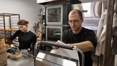 пекарня, працівники пекарні пекарня, працівники пекарні