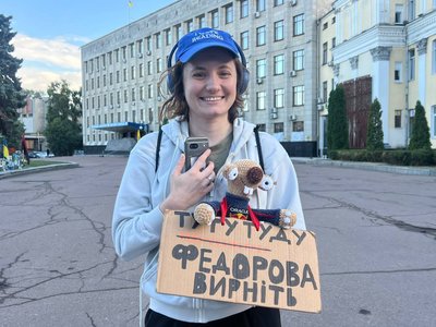 У Житомирі люди знову вийшли на протести проти відставки Федорова