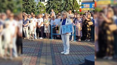 "Неможливо було слухати без мурах по шкірі": рекорд України встановили у місті на Рівненщині "Неможливо було слухати без мурах по шкірі": рекорд України встановили у місті на Рівненщині