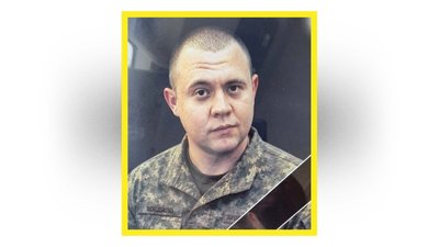 На Чернігівщині поховали Олександра П'ятенка, Вадима Майстренка, Дмитра Сетка та Олександра Воєдила На Чернігівщині поховали Олександра П'ятенка, Вадима Майстренка, Дмитра Сетка та Олександра Воєдила