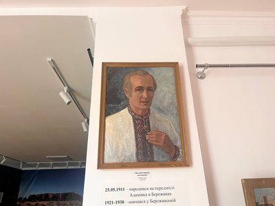 Виставка картин, живопис, Володимир Савчак, липень 2024 Виставка картин, живопис, Володимир Савчак, липень 2024