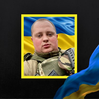 загиблі 25 травня загиблі 25 травня