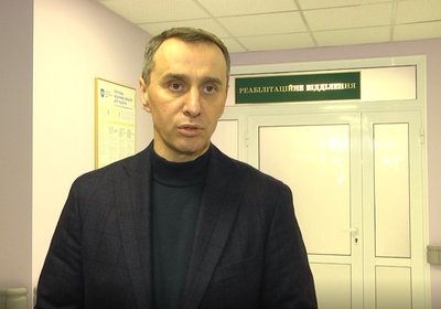 Міністр охорони здоров'я Віктор Ляшко Міністр охорони здоров'я Віктор Ляшко