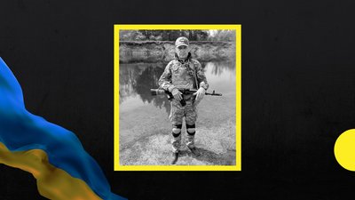 35-й місяць війни: загиблі захисники Закарпаття 35-й місяць війни: загиблі захисники Закарпаття