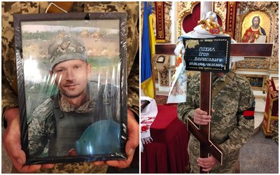 Прощання з полтавцем Ігорем Похилом 28 травня 2025-го: що відомо про загиблого Прощання з полтавцем Ігорем Похилом 28 травня 2025-го: що відомо про загиблого