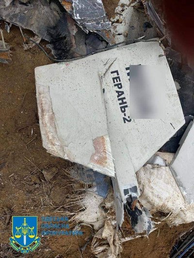 Прокуратура розпочала розслідування нічого обстрілу інфраструктури на Одещині Прокуратура розпочала розслідування нічого обстрілу інфраструктури на Одещині