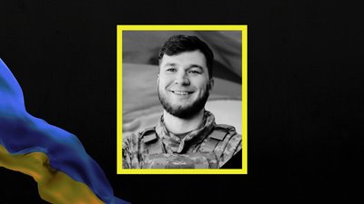 Втрати Дніпропетровщини у червні 2026 року: згадуємо загиблих військових поіменно Втрати Дніпропетровщини у червні 2026 року: згадуємо загиблих військових поіменно
