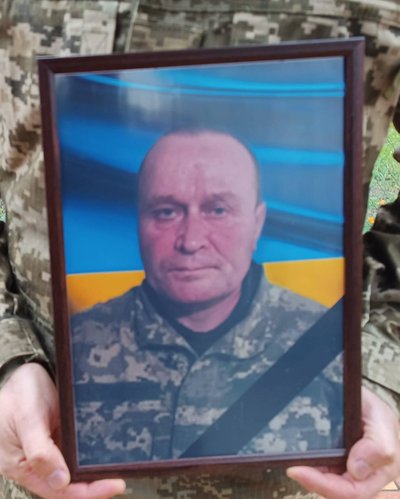 Загиблі Загиблі