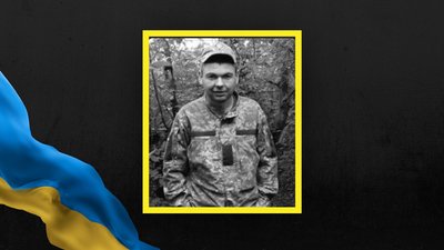 15 військових з Львівщини нагородили державними відзнаками посмертно 15 військових з Львівщини нагородили державними відзнаками посмертно