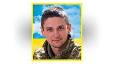 На Чернігівщині поховали військових Олега Христича, Павла Рябця та Леоніда Ялижка На Чернігівщині поховали військових Олега Христича, Павла Рябця та Леоніда Ялижка
