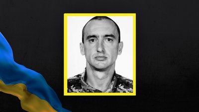 На Львівщині 3 серпня прощаються із вісьмома військовослужбовцями На Львівщині 3 серпня прощаються із вісьмома військовослужбовцями