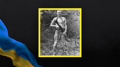 На війні з РФ загинули два воїна з Полтавщини: Віталій Талан та Микола Довгаль На війні з РФ загинули два воїна з Полтавщини: Віталій Талан та Микола Довгаль