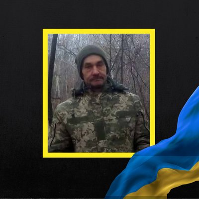 Повідомили про смерть вісімнадцяти військових з Рівненщини