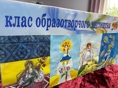 Школа мистецтв на Черкащині зібрала 12 тисяч гривень на потреби ЗСУ Школа мистецтв на Черкащині зібрала 12 тисяч гривень на потреби ЗСУ