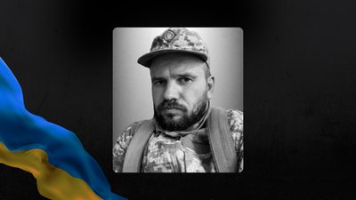 Юрій Длугош Юрій Длугош