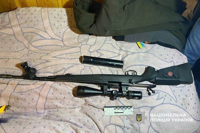 На Черкащині чоловік вполював пʼять диких кіз — поліція розпочала кримінальне провадження На Черкащині чоловік вполював пʼять диких кіз — поліція розпочала кримінальне провадження