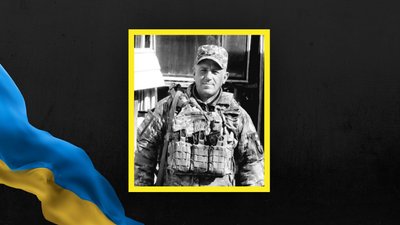 Віталій Кінчеряк Віталій Кінчеряк