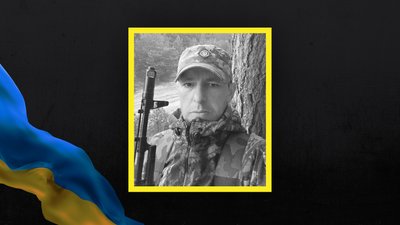 Втрати Волині — загинув Василь Шміло Втрати Волині — загинув Василь Шміло