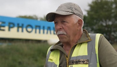 Олександр Каніболоцький, ЗСУ, допомога, збір, велосипедист, 1 червня 2026, Тернопіль Олександр Каніболоцький, ЗСУ, допомога, збір, велосипедист, 1 червня 2026, Тернопіль