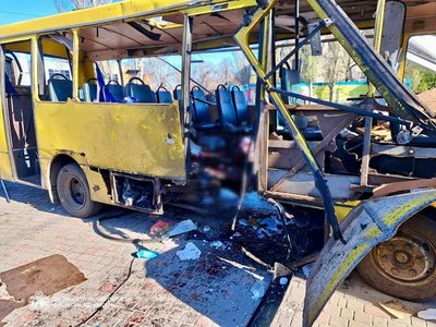 "Ці удари – виключно психологічний тиск". Посилення атак на Нікополь та розповсюдження листівок "Ці удари – виключно психологічний тиск". Посилення атак на Нікополь та розповсюдження листівок