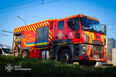 Пожежна машина у Харкові Пожежна машина у Харкові