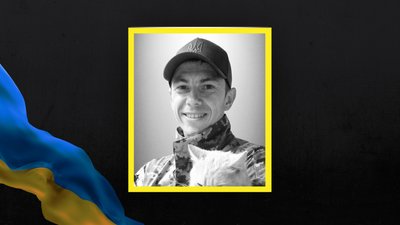 На Львівщині попрощаються із п’ятьма військовими На Львівщині попрощаються із п’ятьма військовими