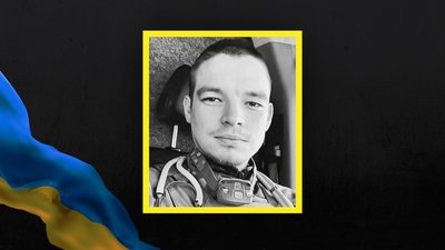 Стало відомо про загибель 18 військовослужбовців із Сумщини Стало відомо про загибель 18 військовослужбовців із Сумщини