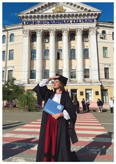 Ярина Квасній, Києво-Могилянська академія, Могилянка, випуск Ярина Квасній, Києво-Могилянська академія, Могилянка, випуск