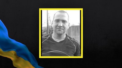 У Полтаві встановлять меморіальні дошки на честь шести захисників України У Полтаві встановлять меморіальні дошки на честь шести захисників України