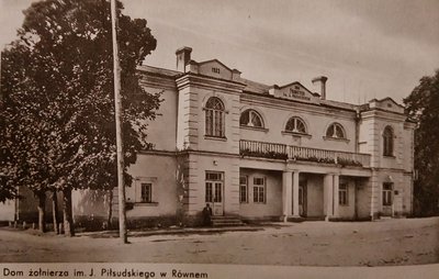 Колишній Будинок офіцерів комісія обстежує у Рівному. Його можуть здати в оренду