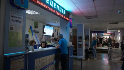 "Безбар'єрність — для всіх, не тільки для людей з інвалідністю". Ніна Островська про доступність у Сумах "Безбар'єрність — для всіх, не тільки для людей з інвалідністю". Ніна Островська про доступність у Сумах