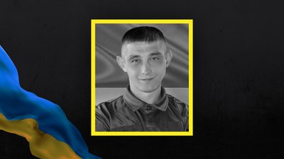Втрати Волині — загинув Іван Зелінський Втрати Волині — загинув Іван Зелінський